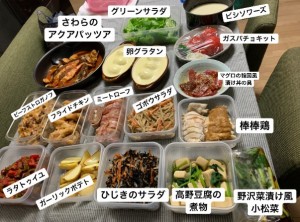 岩井　料理画像
